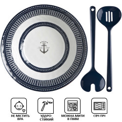 Салатниця Marine Business Sailor Soul діаметр 27.5 см ємність 413 грам комплект з 2 приладами із пластику Салатниця Marine Business Sailor Soul діаметр 27.5 см ємність 413 грам комплект з 2 приладами із пластику