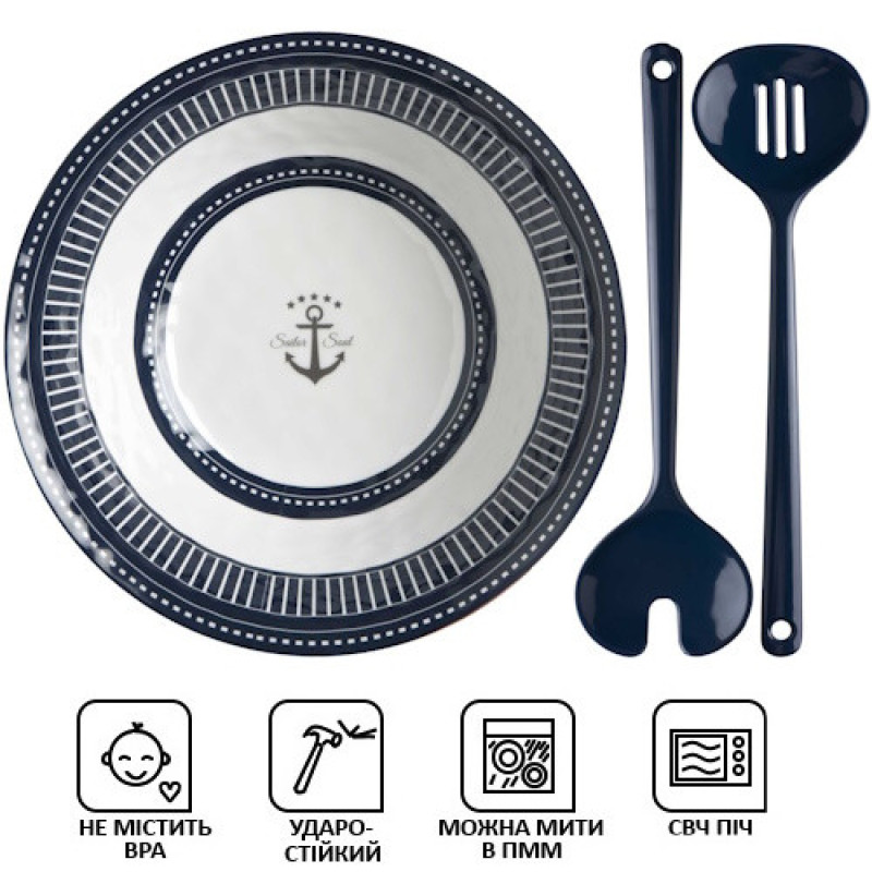 Салатниця Marine Business Sailor Soul діаметр 27.5 см ємність 413 грам комплект з 2 приладами із пластику