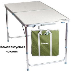 Стіл складаний Ranger Time TA-21408 алюмінієва рама 4х60х120 см три положення висоти вага 5.5 кг Стіл складаний Ranger Time TA-21408 алюмінієва рама 4х60х120 см три положення висоти вага 5.5 кг