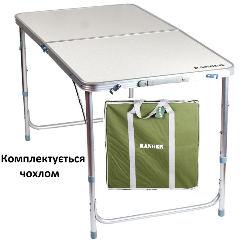 Стіл складаний Ranger Time TA-21408 алюмінієва рама 4х60х120 см три положення висоти вага 5.5 кг