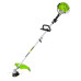 Садовий комплект Zipper ZI-GPS252 2-тактний бензиновий мотор 1450 Вт об'єм 51.7 см³ три насадки