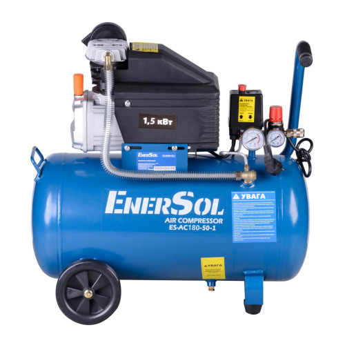 Компресор повітряний поршневий EnerSol ES-AC180-50-1 потужність 1.5 кВт об'єм ресивера 50 л продуктивність 180 л/хв