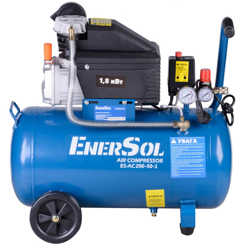 Компресор повітряний поршневий EnerSol ES-AC200-50-1 потужність 1.8 кВт об'єм ресивера 50 л продуктивність 200 л/хв