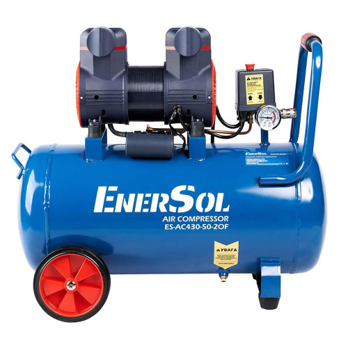 Компресор повітряний безмасляний EnerSol ES-AC430-50-2OF потужність 1.68 кВт об'єм ресивера 50 л продуктивність 430 л/хв