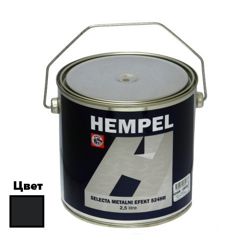 Фарба SELECTA чорний металік 2.5 л Hempel алкідне покриття антикорозійний захист код кольору 199HR