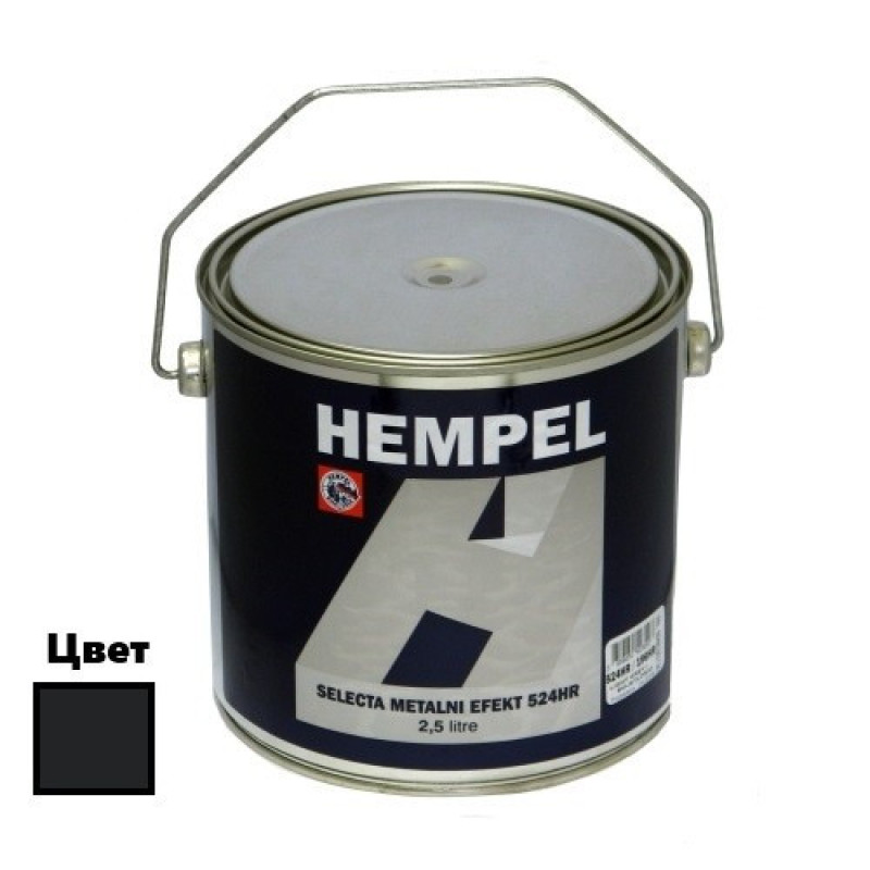 Фарба SELECTA чорний металік 2.5 л Hempel алкідне покриття антикорозійний захист код кольору 199HR
