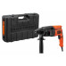 Перфоратор BLACK+DECKER BDHR26KR потужність 800 Вт енергия удара 3 Дж вес 2.3 кг патрон SDS-plus