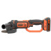 Шліфмашина кутова BLACK+DECKER BCG720M1 18 В 4 Ач 8600 об/хв 125 мм вес 2.1 кг безщітковий двигатель