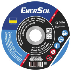 Круг відрізний EnerSol EWCA-230-30 діаметр 230 мм товщина 3.0 мм посадковий отвір 22.23 мм для чорного та кольорового металу Круг відрізний EnerSol EWCA-230-30 діаметр 230 мм товщина 3.0 мм посадковий отвір 22.23 мм для чорного та кольорового металу
