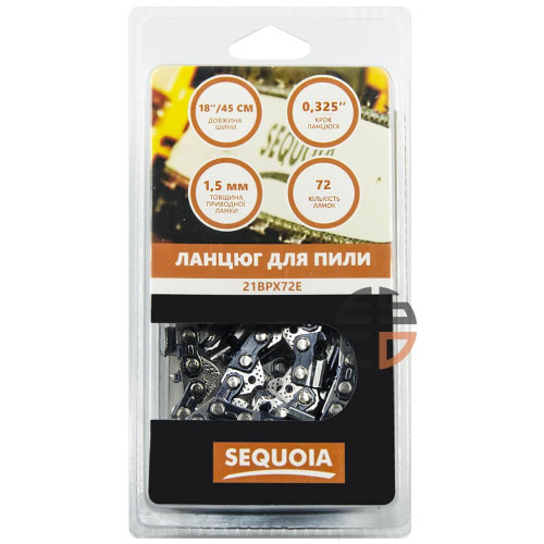 Ланцюг SEQUOIA 21BPX72E 18″/45 см товщина 1.5 мм шаг 0.325 дюйма для бензопили