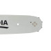Шина SEQUOIA B120SDEA041 12 дюймів 1.3 мм крок ланцюга 3/8