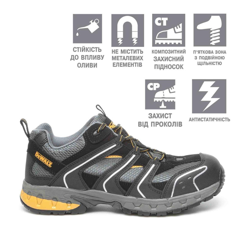 Взуття робоче DeWALT DWF50091-126-9 розмір 43 клас захисту S1-P SRA композитний носок синтетичний верх