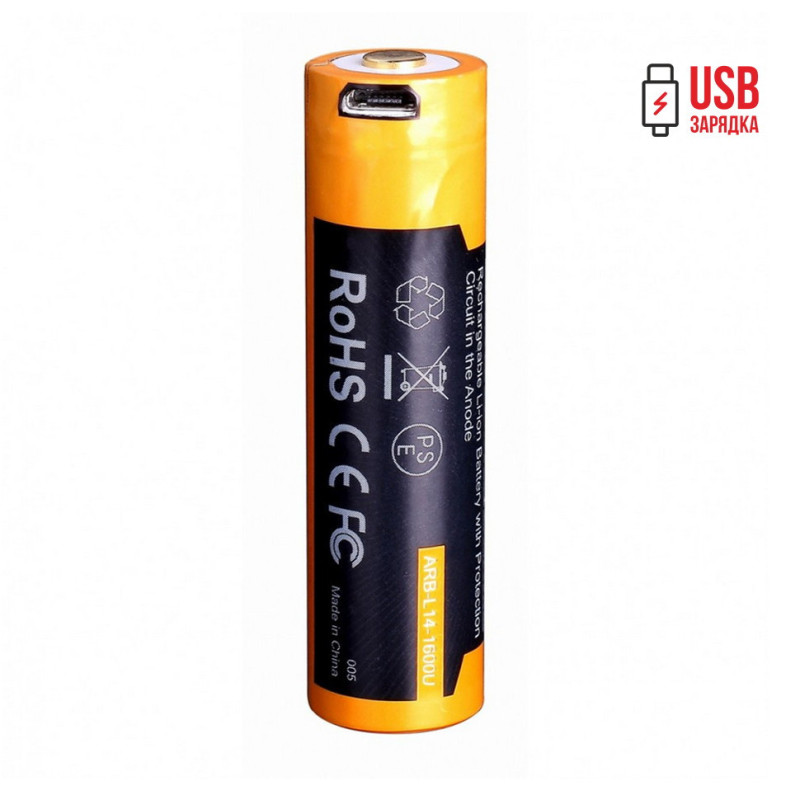 Акумулятор Fenix ARB-L14-1600U Li-ion 1600 мАг micro USB зарядка 1.5 В 500 циклів з захистом