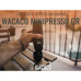 Портативна кавоварка Wacaco Minipresso GR тиск 8 бар об'єм 70 мл вага 360 г для приготування еспресо