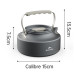 Чайник Naturehike CNK2450CF010 0.8 л алюмінієвий трьохшаровий легкий 230 г для походів