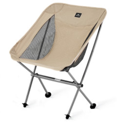 Складне крісло Naturehike Stellaluna L04 алюміній коричневе вага 1.1 кг для кемпінгу розмір M Складне крісло Naturehike Stellaluna L04 алюміній коричневе вага 1.1 кг для кемпінгу розмір M