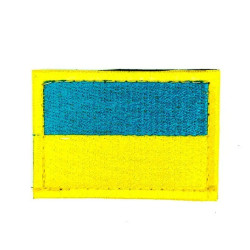Шеврон прапор України LE2400 жовто-блакитний 7.5 х 5.5 см з липучкою для повсякденного використання Шеврон прапор України LE2400 жовто-блакитний 7.5 х 5.5 см з липучкою для повсякденного використання