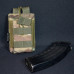 Підсумок Kirasa мультикам одинарний для ріжка з системою MOLLE з Cordura 1000 міцні кріплення
