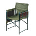 Крісло складане Ranger Guard RA 2207 Оксфорд 600D вес 5.5 кг нагрузка 130 кг для кемпинга и активного відпочинку