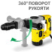 Відбійний молоток Trotec PRDS 20-230V потужність 1300 Вт сила удару 20 Дж патрон SDS-max антивібраційна система