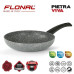 Сковорода Flonal Pietra Viva 20 см PV8PS2070 антипригарне покриття Magma-Tech індикатор нагріву T-SAVER