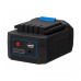 Ліхтар Mactronic DualBEAM PWL0081 4500 Лм аккумулятор 5200 mAh IP54 4 режими роботи