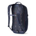 Рюкзак Gregory Nano 20 Backpack Spark Navy об'єм 20 литров легкий и компактний для активного відпочинку