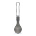 Ложка складна титанова Rockland Airy Spork вага 18 г розміри 16 х 4 см з чохлом для зручного транспортування