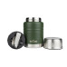 Термос Tribe Food Jar 0.45 л T-DE-0022 оливковий идеален для горячих и холодних блюд удобная форма для переноски