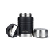 Термос Tribe Food Jar 0.45 л T-DE-0022 чорний стильний дизайн для гарячих та холодних страв