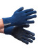 Перчатки Sensor Merino deep-blue 23200071 мериносові L/XL унисекс для теплоти и комфорта