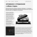 Автобокс ROAHTRIP Star Trace XH175 350 л ABS PC двостороннє відкривання Fast КРЕПЕЖ 174x90x36 см