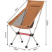 Складне крісло Naturehike Stellaluna L02 оранжеве макс. навантаження 120 кг вага 1.35 кг компактні розміри
