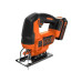 Лобзик акумуляторний BLACK+DECKER BDCJS18 Li-Ion 18В 1.5 Аг вага 2.22 кг частота 2500 ходів/хв глибина різу 55 мм