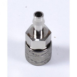 Конектор для паливного бака Suzuki C14504 хромована латунь діаметр 11мм шланга 8мм Конектор для паливного бака Suzuki C14504 хромована латунь діаметр 11мм шланга 8мм