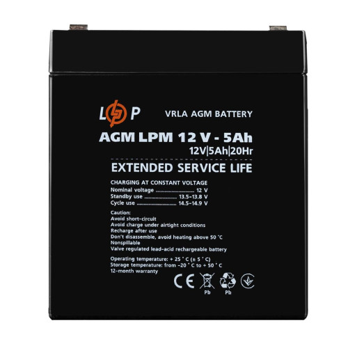 Акумулятор AGM LogicPower 12V 5Ah новий з ресурсом циклів 400 герметичний корпус високий температурний діапазон