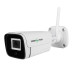 Wi-Fi камера GreenVision GV-204-IP-FM-COA50-20 SD 5МП з IP67 захистом кут огляду 115°