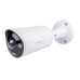 Зовнішня IP-камера GreenVision GV-191-IP-IF-COS80-30 8МП 180° з виявленням руху та IP67 захистом