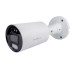 IP камера GreenVision GV-189-IP-IF-COS40-30 4MP LED SD з високим захистом IP67 двостороннім аудіо виявленням руху