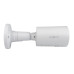 IP камера GreenVision GV-189-IP-IF-COS40-30 4MP LED SD з високим захистом IP67 двостороннім аудіо виявленням руху