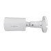 IP камера GreenVision GV-189-IP-IF-COS40-30 4MP LED SD з високим захистом IP67 двостороннім аудіо виявленням руху