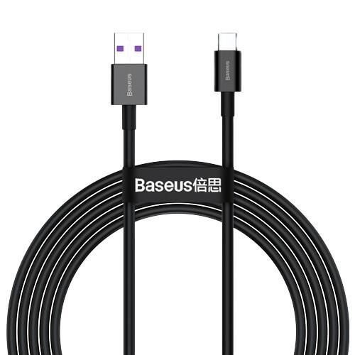 Кабель Baseus Superior USB 2.0 to Type-C 66W 2M Чорний швидкість передачі 480 Мбіт/с обплетення не тріскається