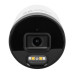 IP камера GreenVision GV-178-IP-I-AD-COS50-30 5MP з розумним виявленням руху та всепогодним захистом IP67