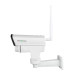 IP-камера GreenVision GV-170-IP-MC-COA50VM-60 4G PTZ 5.0 МП 2592x1944 циліндрична з моторизованим об'єктивом