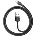Кабель Baseus Cafule USB 2.0 Lightning 1.5A 2M Кевларове обплетення Термопластичний еластомер