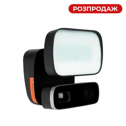 IP Wi-Fi камера GV-120-IP-GM-DOG20 роздільна здатність 1920x1080 кут огляду 90° інфрачервона підсвітка до 12 м