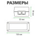 POE інжектор GV-001/04 4 канальний комутатор максимальна дистанція 80 метрів вага 0.27 кг