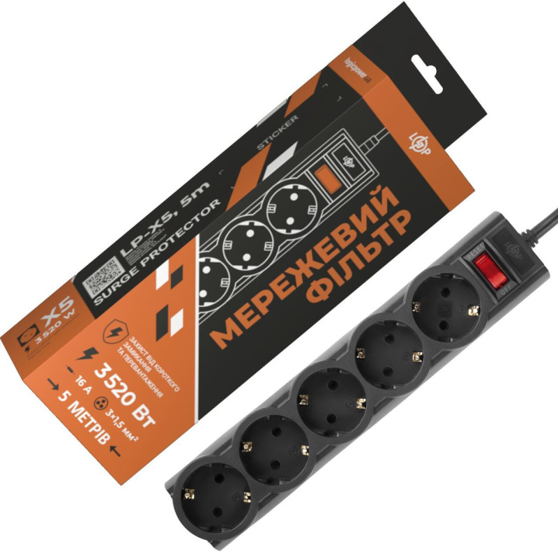 Мережевий фільтр LogicPower LP-X5 5 м Black 3520Вт для захисту від короткого замикання та імпульсних перешкод