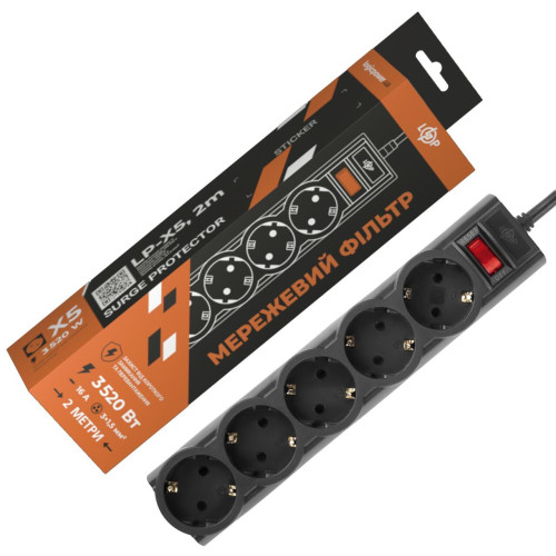 Мережевий фільтр LogicPower LP-X5 2 м Black 3520 Вт 5 розеток захист від короткого замикання імпульсних перешкод
