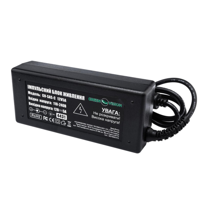 Імпульсний блок живлення GV-SAS-C 12V5A 60W чорний захист IP40 робоча температура -20 ~ +50 С